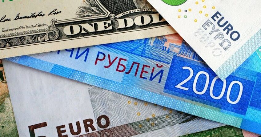 Российский рубль начал дорожать, как и&nbsp;тенге. Курсы валют на&nbsp;21&nbsp;апреля
