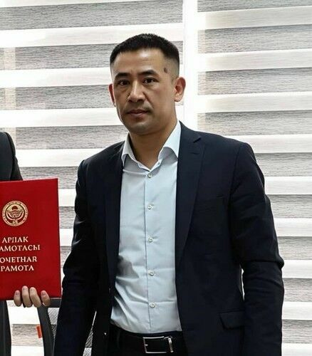 Интернеттен алынды