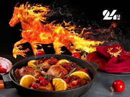 Что приготовить на&nbsp;Новый год, чтобы не&nbsp;отпугнуть Лошадь
