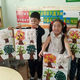 Фото из интернета. Дети детского сада для граждан СНГ в Москве
