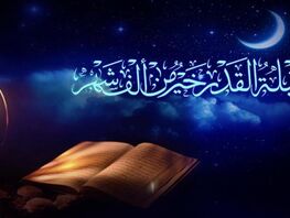 Миң айдан да&nbsp;жакшы түн: Кадыр түндү кантип өткөрүү керек?
