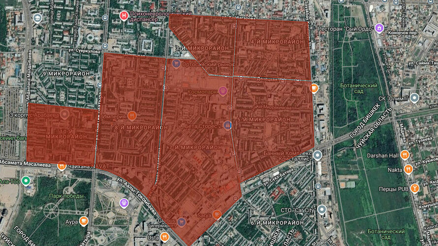 Бишкек шаардык мэриясынын басма сөз кызматы