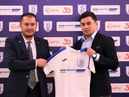 КФС, ФК&nbsp;&laquo;Илбирс&raquo; и&nbsp;Avia Traffic Company подписали соглашение о&nbsp;партнерстве
