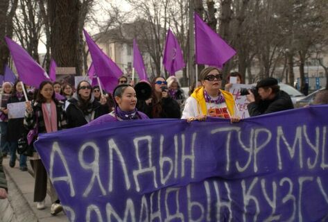 Peaceful rally for women’s rights to be held in Bishkek on March 8