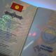 Фото ГРС. Представлены сигнальные образцы нового биометрического общегражданского паспорта