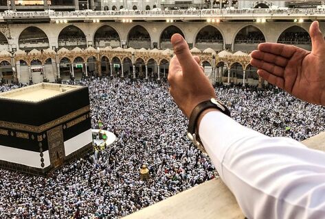 Рамазан &minus;2026: Кыргызстанда ыйык Орозо айы качан башталат?
