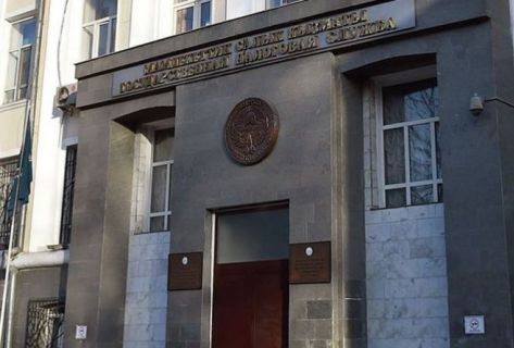 Kyrgyz banks required to share more data with tax authorities
