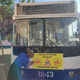 Фото мэрии Бишкека. Общественный транспорт будет выезжать на маршруты с информационными баннерами «Осторожно, дети!» и «Внимание, дети!»