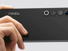 Конец эпохи: компания Meizu останавливает разработку новых мобильных телефонов
