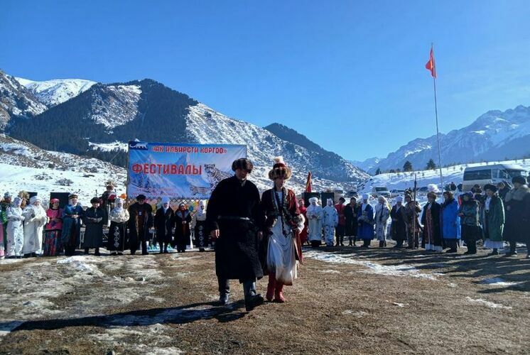 Президенттик Администрация