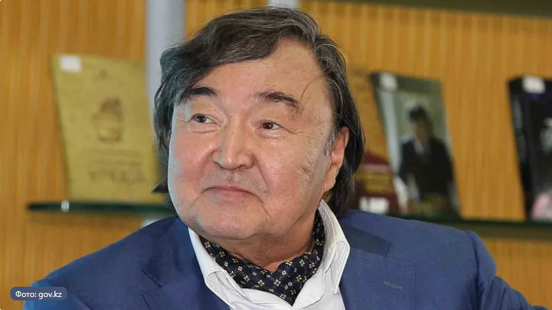 с интернета