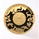 Фото пресс-службы Нацбанка. Самая дорогая монета – золотая монета «Снежный барс»