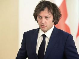 Georgian Prime Minister to pay first official visit to Kyrgyzstan
