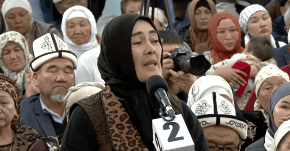 — скриншот