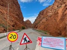 Курулуш иштерине байланыштуу Нарындагы айланма жол 20-июнга чейин жабылды

