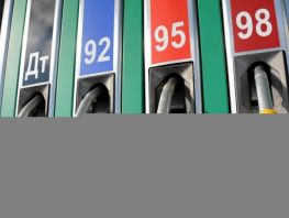 Kyrgyzstan introduces temporary price regulation for fuel and lubricants