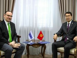 ЕККУнун Башкы катчысы Кыргызстанга келет: ТИМдеги жолугушуунун чоо-жайы
