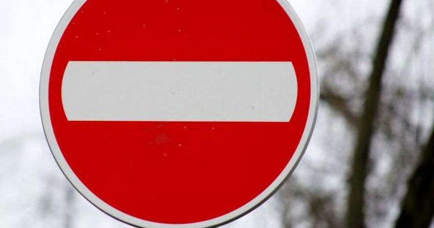 Карта перекрытия дорог в&nbsp;Бишкеке и&nbsp;Чуйской области на&nbsp;саммиты СНГ, ШОС и&nbsp;ЕАЭС
