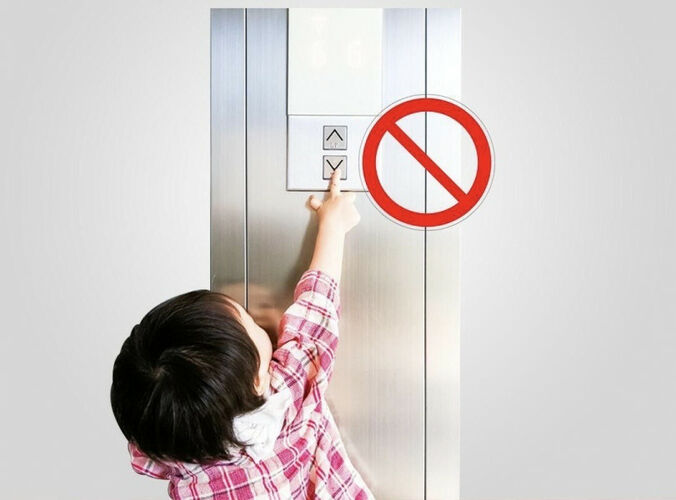 мэрии Бишкека