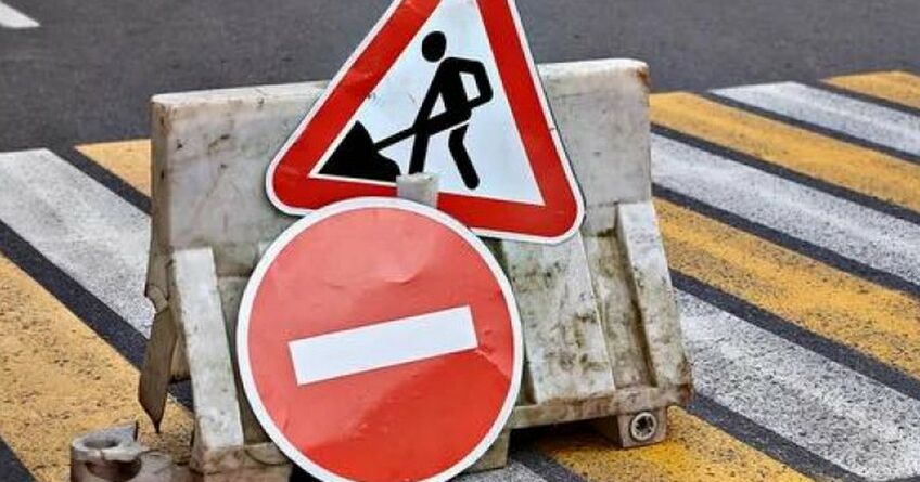 Участок улицы Фрунзе в&nbsp;Бишкеке перекроют сегодня из-за ремонтных работ
