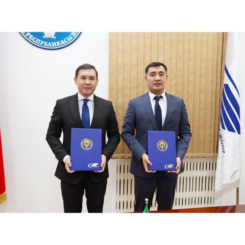 «Кыргыз темир жолу»