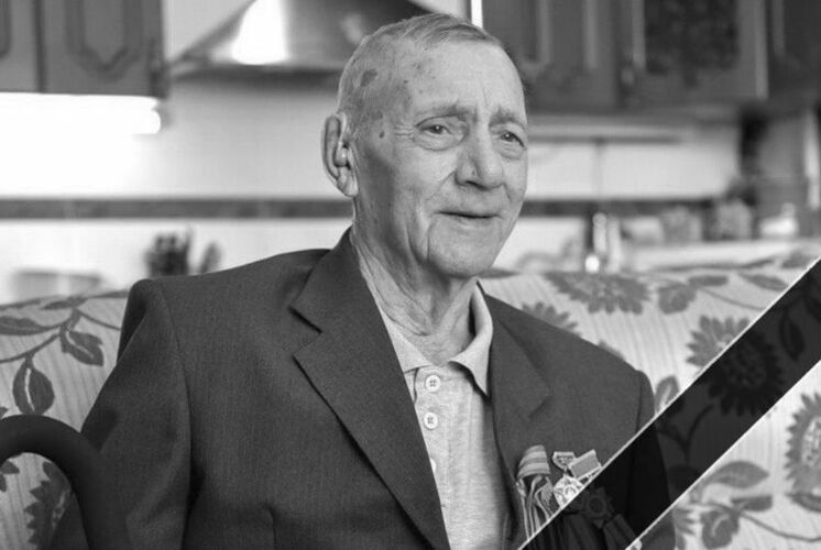 Бишкек шаардык мэриясынын басма сөз кызматы