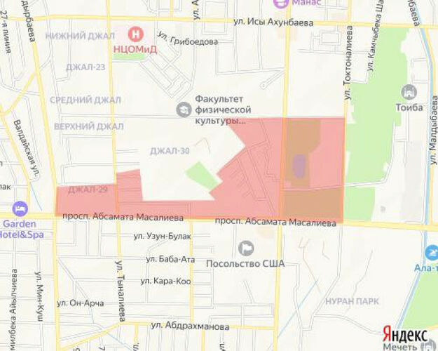 Бишкек шаардык мэриясынын басма сөз кызматы