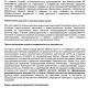 Фото скрин с обращения к президенту. Владельцы электрозарядок просят защиты у Садыра Жапарова
