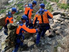 В&nbsp;парке &laquo;Ала-Арча&raquo; спасатели спустили травмированную туристку из&nbsp;Сингапура
