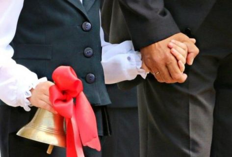 Last Bell ceremony in Kyrgyz schools scheduled for May 29
