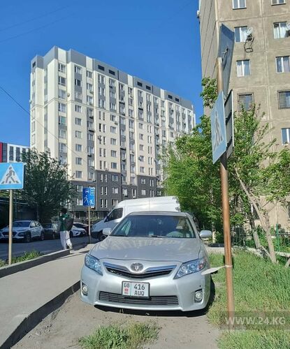 читателя 24.kg