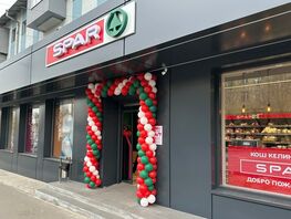 В&nbsp;Бишкеке открылся еще один супермаркет сети SPAR
