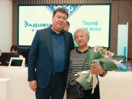 Двадцать лет вместе: MEGA делится праздником с&nbsp;абонентами
