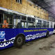 Фото пресс-службы мэрии Бишкека. Троллейбусы приводят к единому стилю