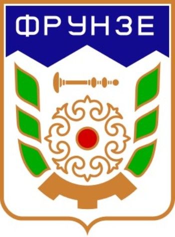 из интернета