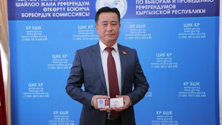 Интернеттен алынды