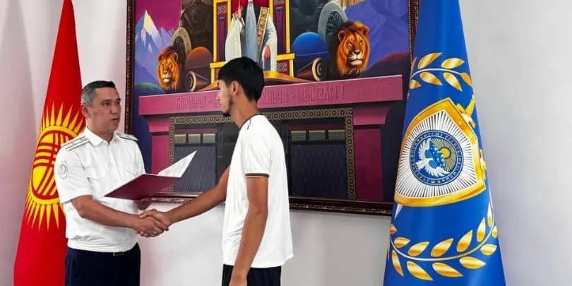 пресс-службы Генеральной прокуратуры