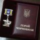 Фото из архива собеседника
