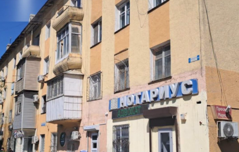 Минстроя