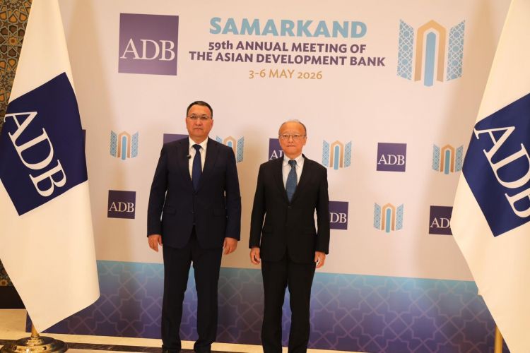 Минфина
