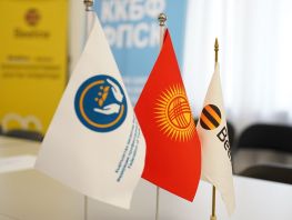Доступная связь для профсоюзов: Beelinе и&nbsp;ФПСК подписали меморандум

