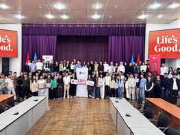Компания LG&nbsp;открыла HVAC-академию в&nbsp;Бишкеке
