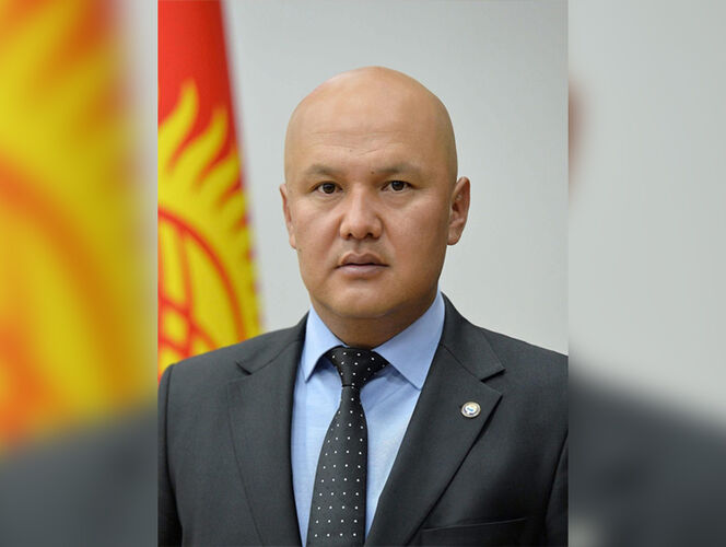 Архивден алынды