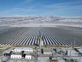 В&nbsp;Кемине заработала первая в&nbsp;истории Кыргызстана солнечная электростанция
