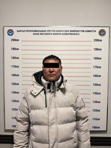 УКМК басма сөз кызматы