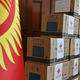 Фото аппарата правительства. В Кыргызстан поступила китайская вакцина от COVID-19