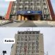 Фото пресс-службы мэрии Бишкека