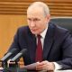 Фото пресс-службы Кремля. Владимир Путин 