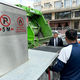 Фото пресс-службы мэрии . В Бишкеке установили подземные мусорные баки еще в одной точке