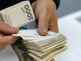 Кому с&nbsp;1&nbsp;сентября повысят зарплаты и&nbsp;на&nbsp;сколько. Минфин КР&nbsp;раскрыл детали
